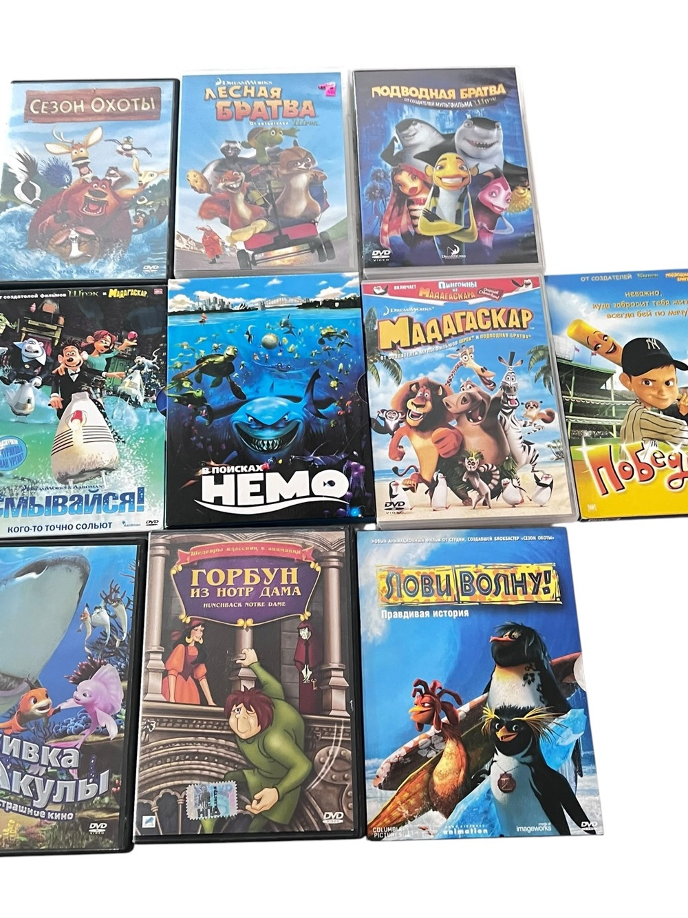 Russian Language Kids Childrens Movies DVD Lot Dreamworks Columbia Disney